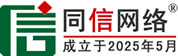 温县道路救援补胎