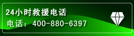 温县网站推广