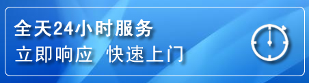 温县上门补胎电话